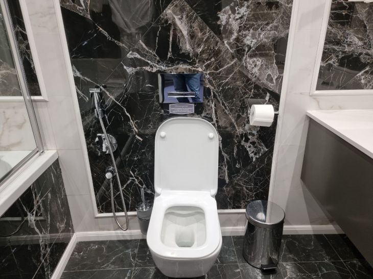 Baño