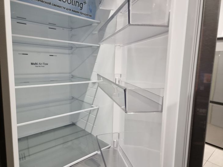 Refrigerador