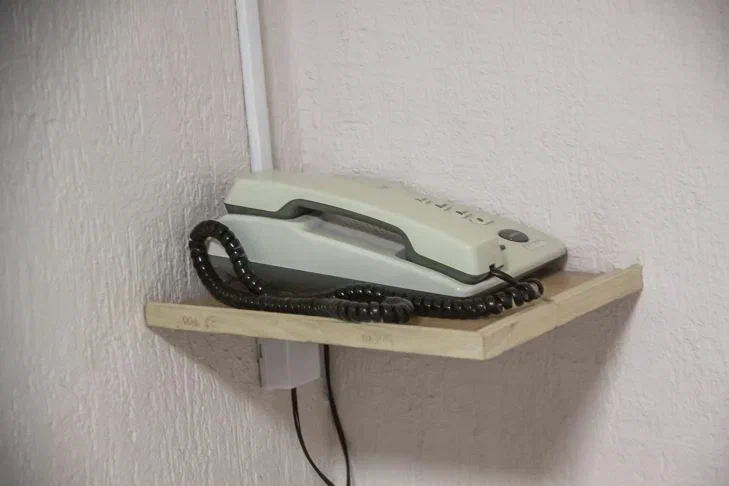 Telefon