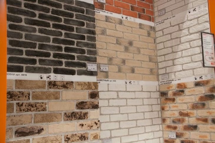 Decorative brick