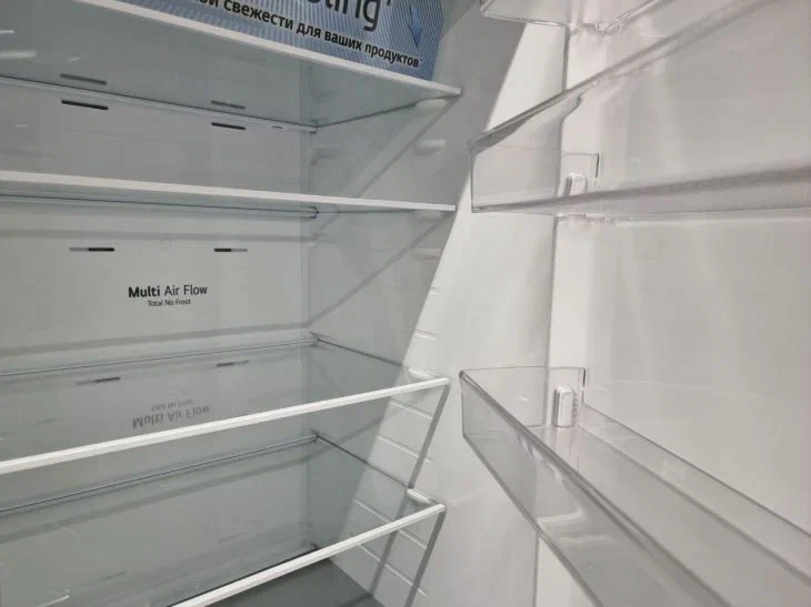 Refrigerator