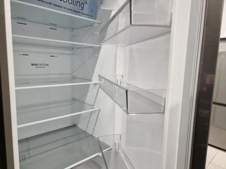 Refrigerator