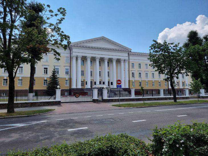 ministère de la Défense