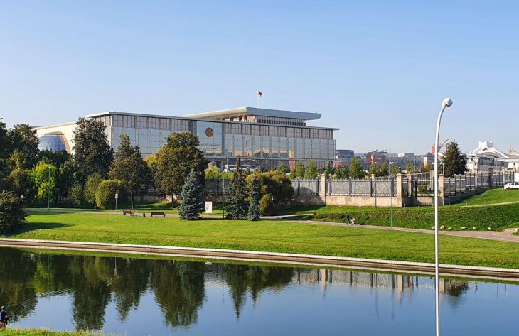 Palacio de la Independencia