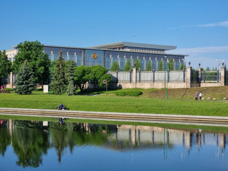 Palacio de la Independencia