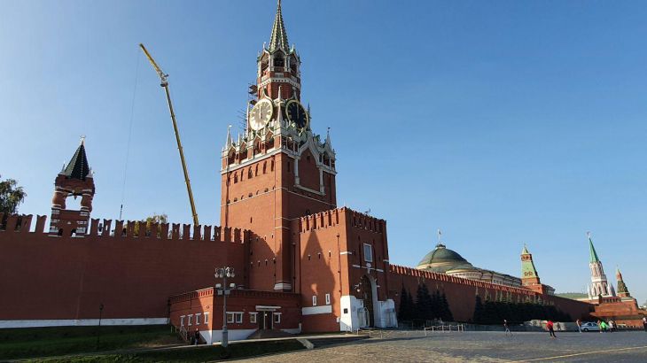 kremlin