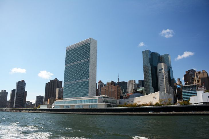 Edificio de la ONU