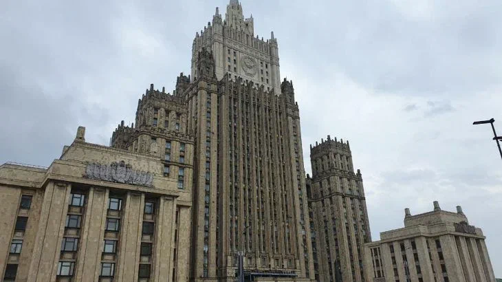 Russian Foreign Ministry