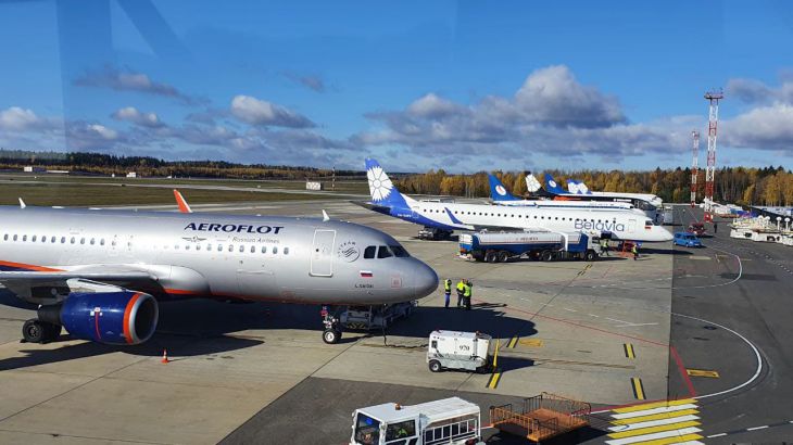 aeropuerto