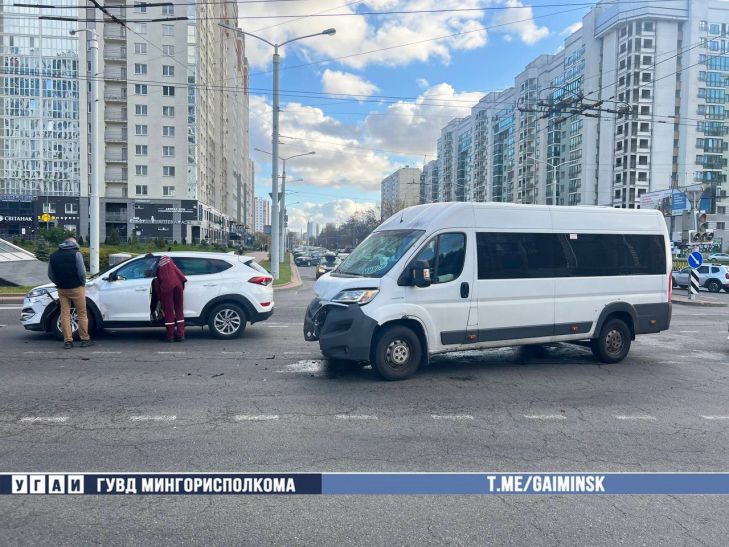 accident de la route