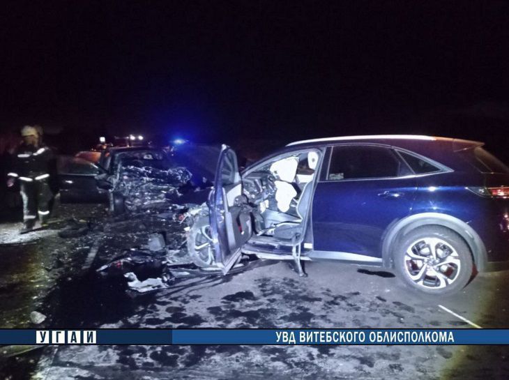 accidente de carretera