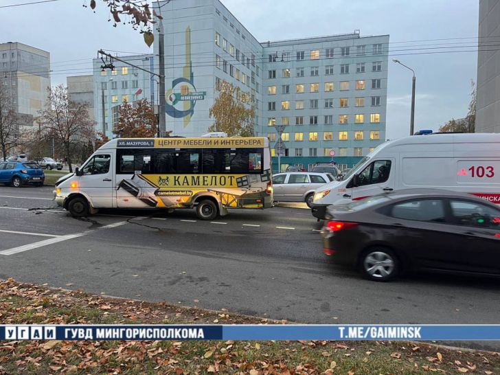 accident de la route