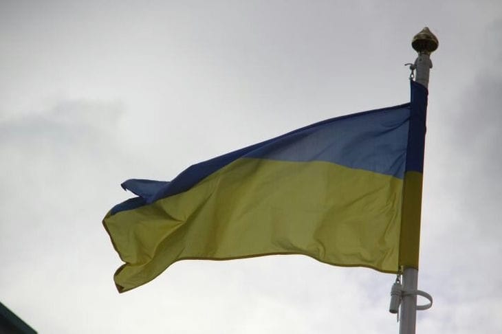 Drapeau de l'Ukraine