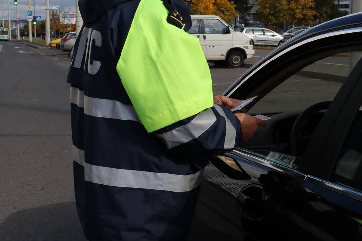 Traffic police