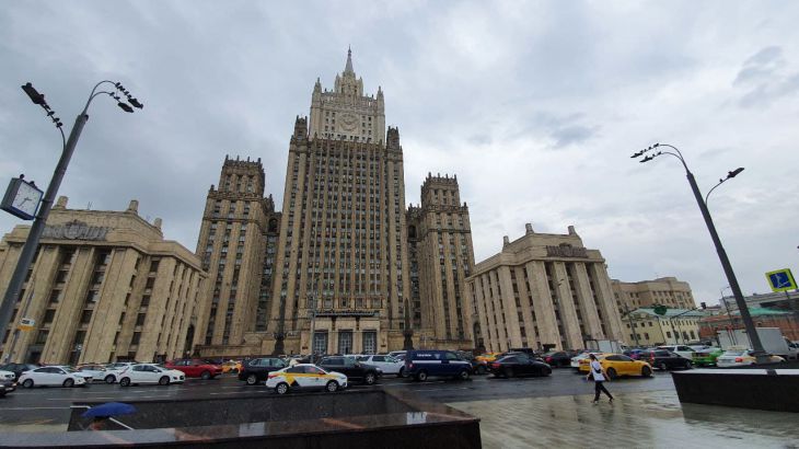 Russian Foreign Ministry