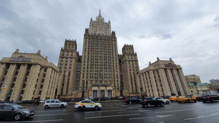 Russian Foreign Ministry