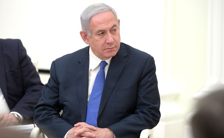 Benjamín Netanyahu