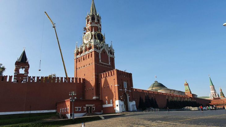 Kremlin