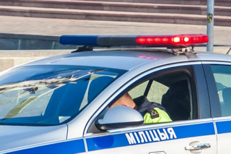 Polizei