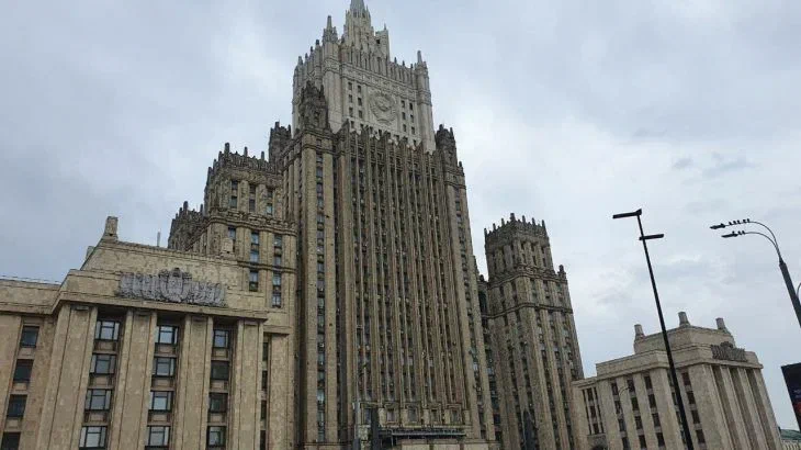 Russian Foreign Ministry