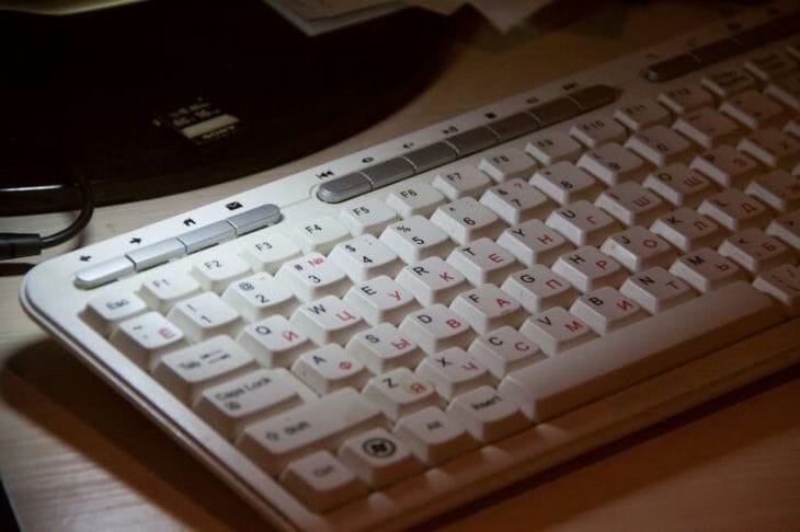 Keyboard