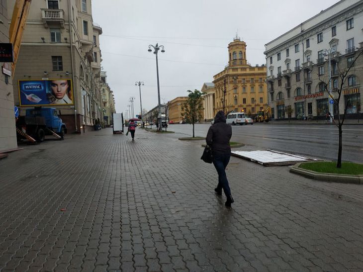 Minsk