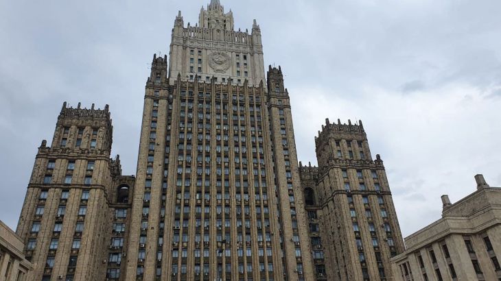 Russian Foreign Ministry