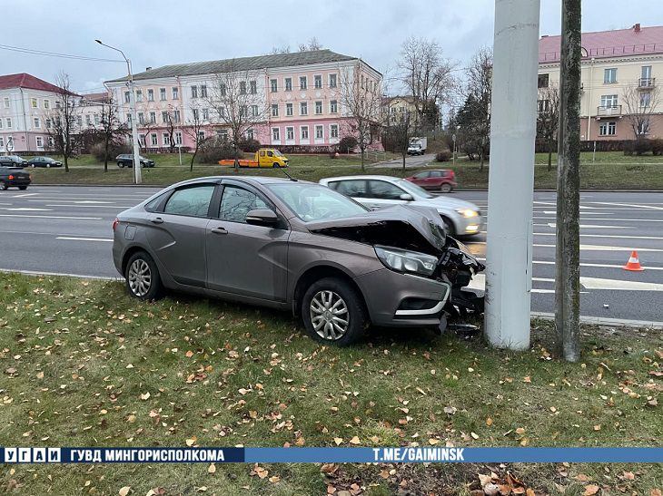 accidente