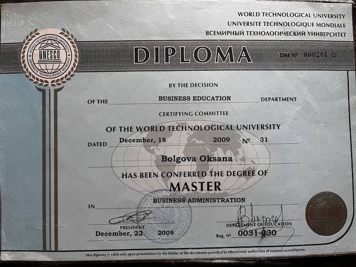 diploma