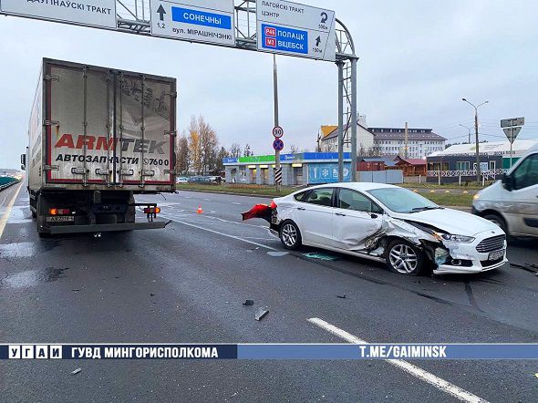 traffic accident