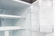 Refrigerador 