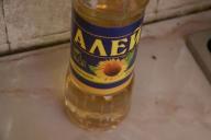 Sunflower oil