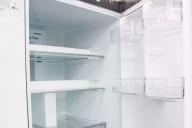 refrigerador