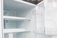 Refrigerador