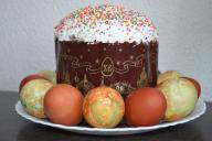 Easter cake and eggs