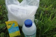 Fertilizers