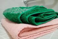 towel