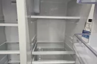 Refrigerador