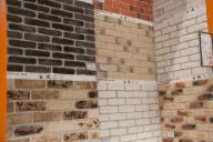 Decorative brick