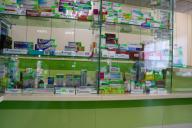 pharmacie