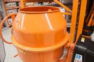 Concrete mixer