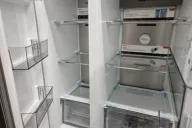 Kühlschrank