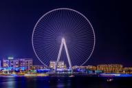 Ferris wheel