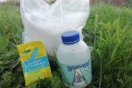 fertilizers