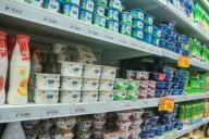 Yoghurts