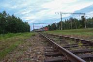 railway