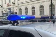 Die Polizei