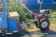 walk-behind tractor