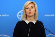 Zakharova