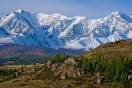 Altai